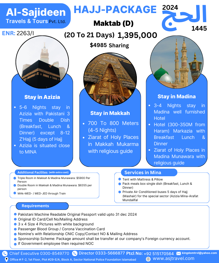 hajj package 2024